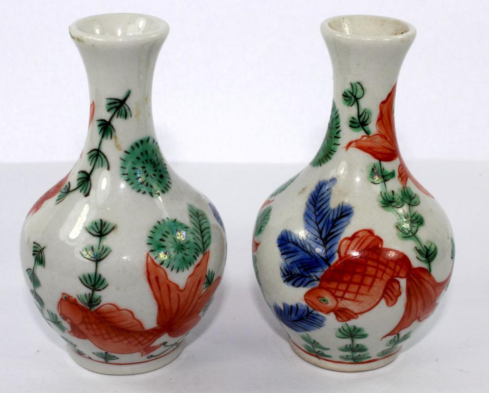 Vintage Chinese Hand-painte... image