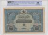 Previous image preload