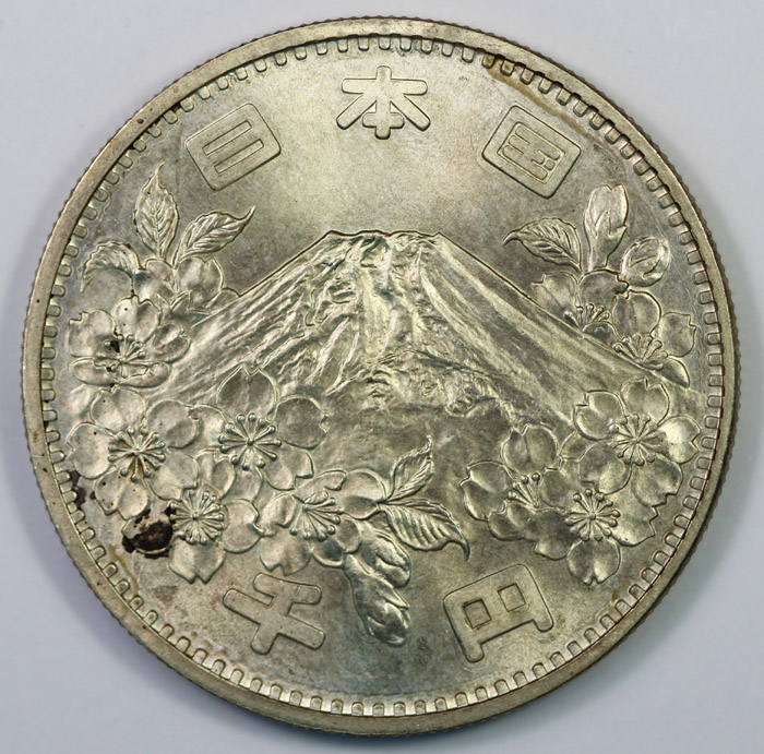Japan 1964 Silver 1000 Yen,... image