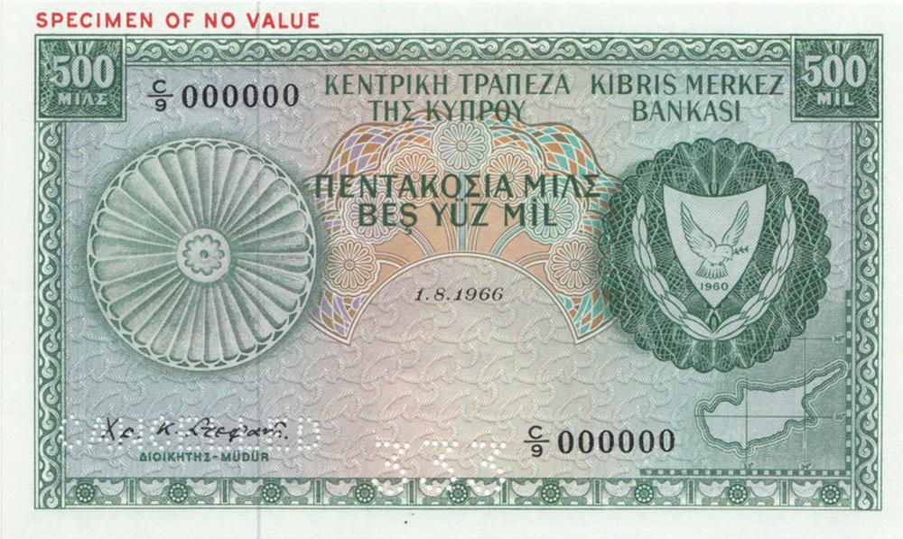 Cyprus '1.8.1966' 'Specimen... image