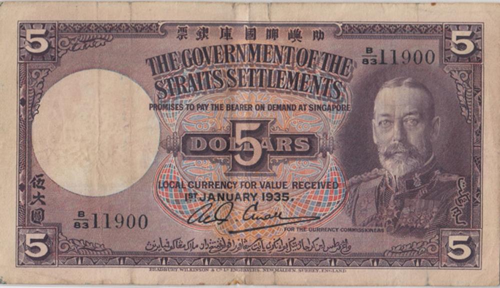 Straits Settlements '1st Ja... image