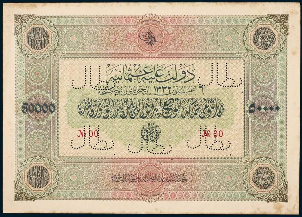 Turkey Specimen 50000 Livre... image