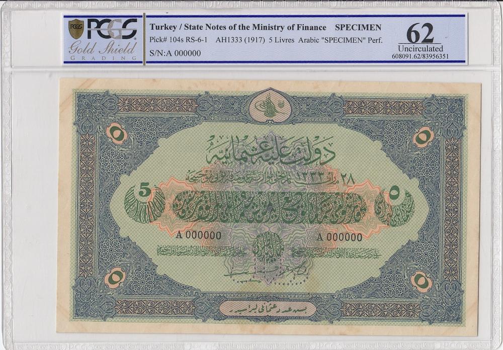Turkey Specimen 5 Livres (1... image