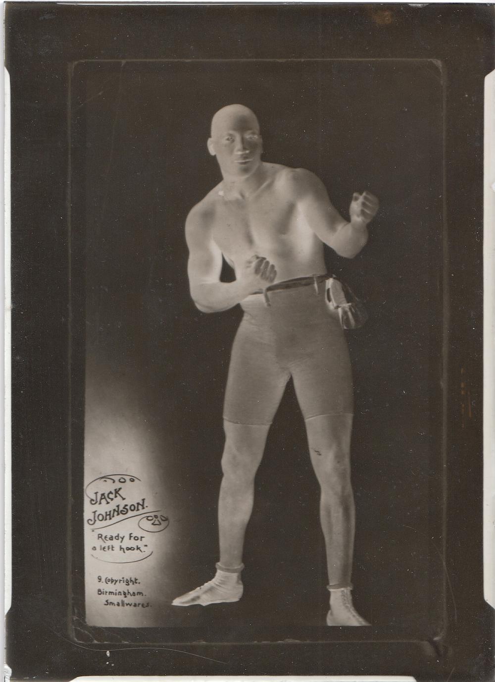 Boxing Extremely Rare glass... image