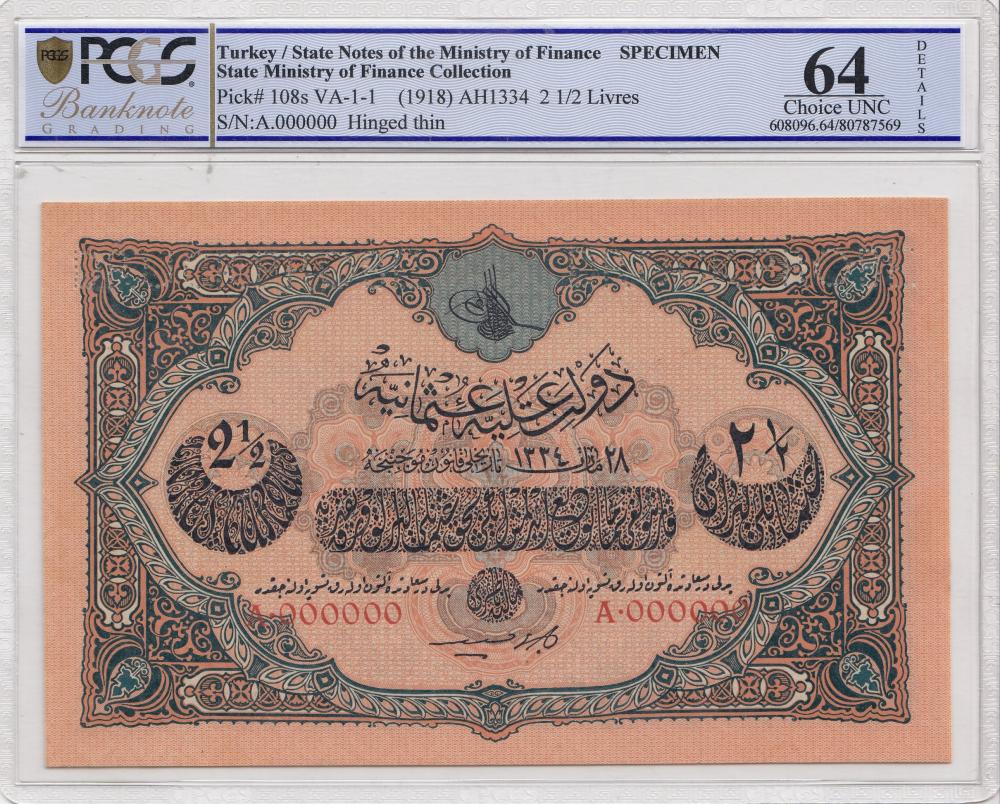 Turkey Specimen 2 1/2 Livre... image