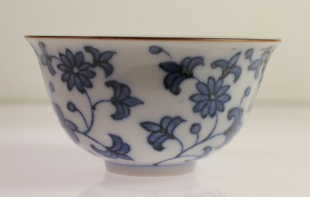 Small Porcelain Japanese Tea Bowl