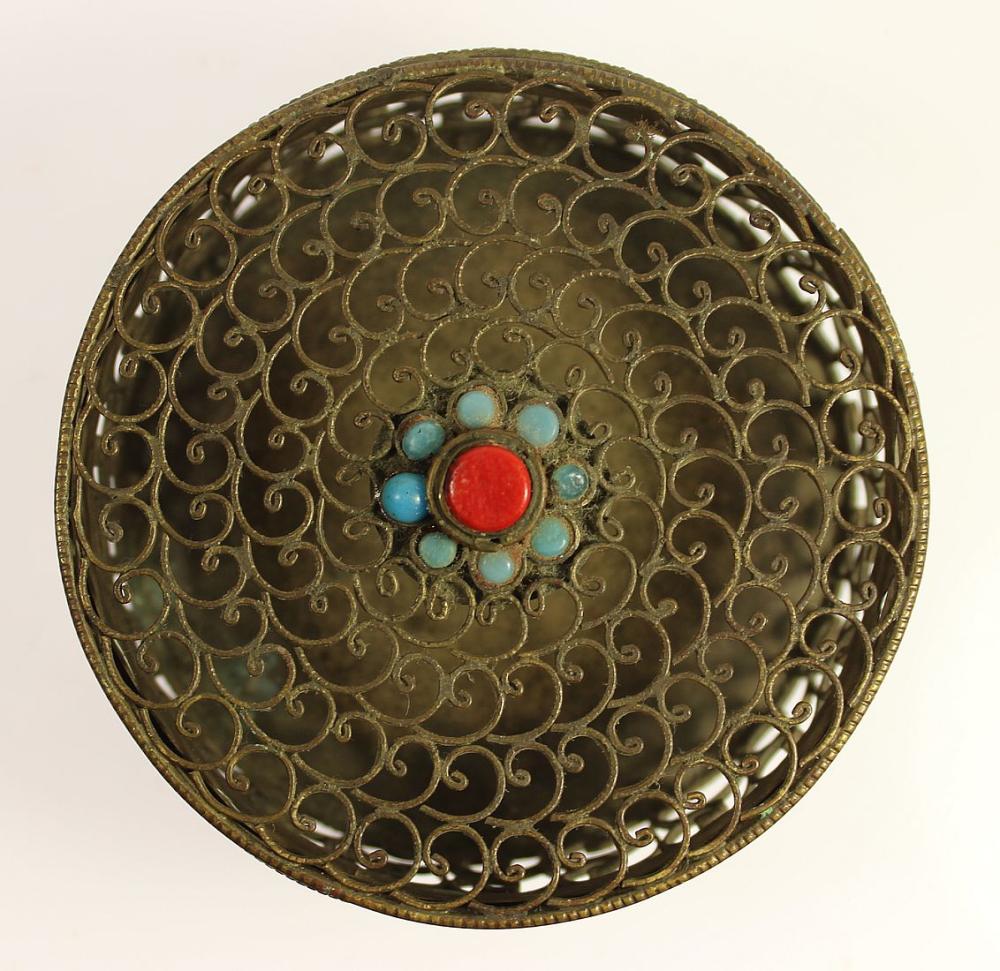 Vintage Asian Wirework Container