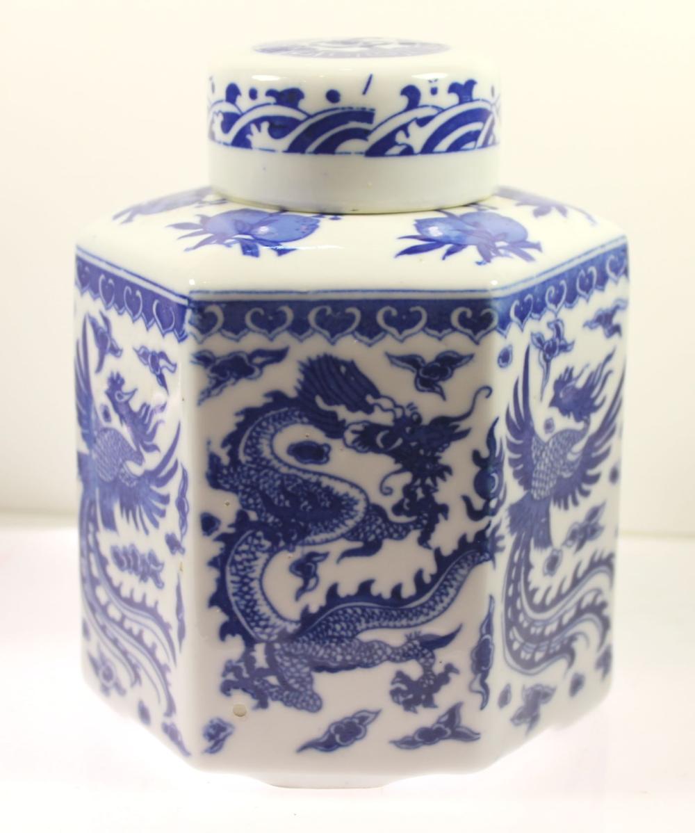 Vintage Qing Dynasty Tea Caddy with Dragon and Phoenix Decoration