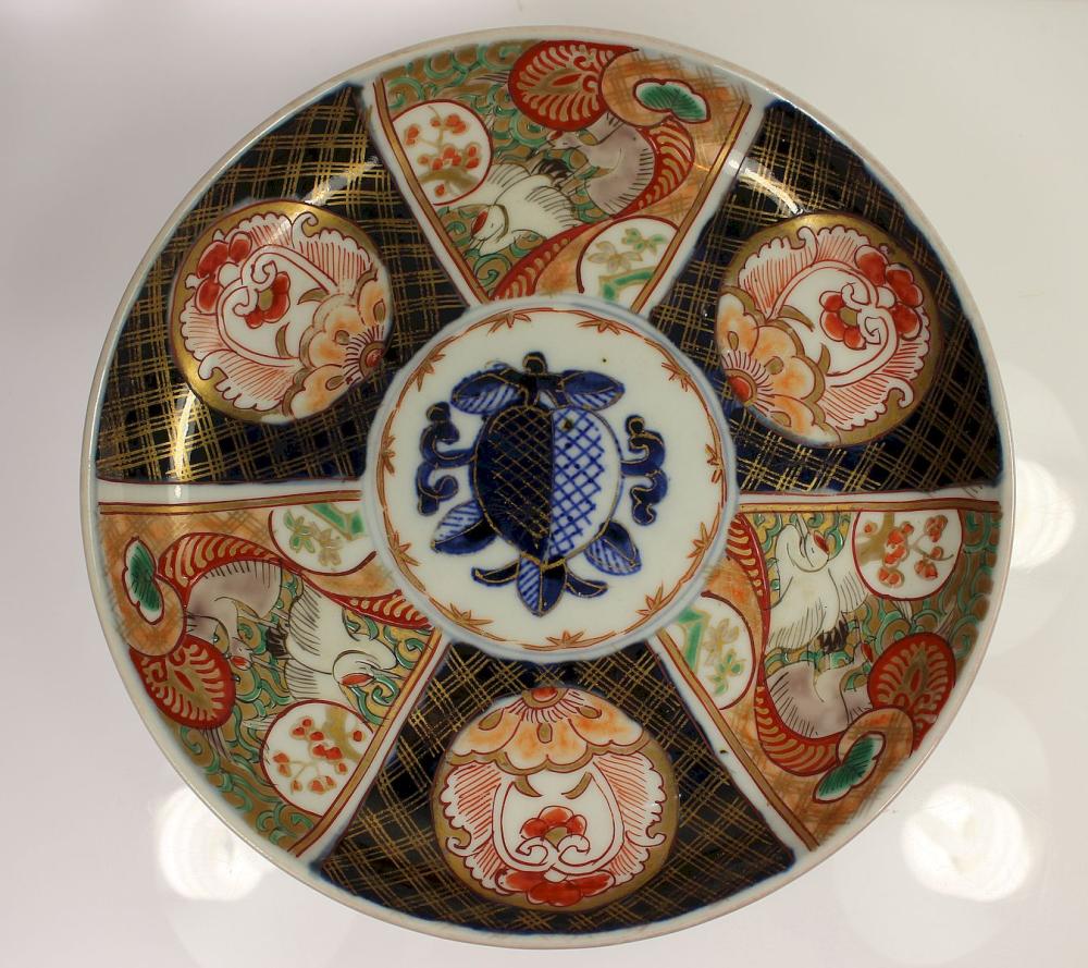 Japanese Imari Porcelain Dish