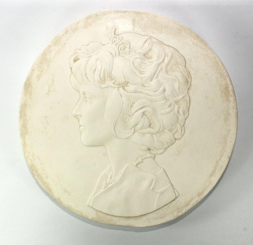 Unique Plaster Coin Model of HRH Sarah 'Duchess of York' by Stuart Devlin and commissioned by the RAM for a coin omitted from the 1992 'Royal Ladies' Coin Set