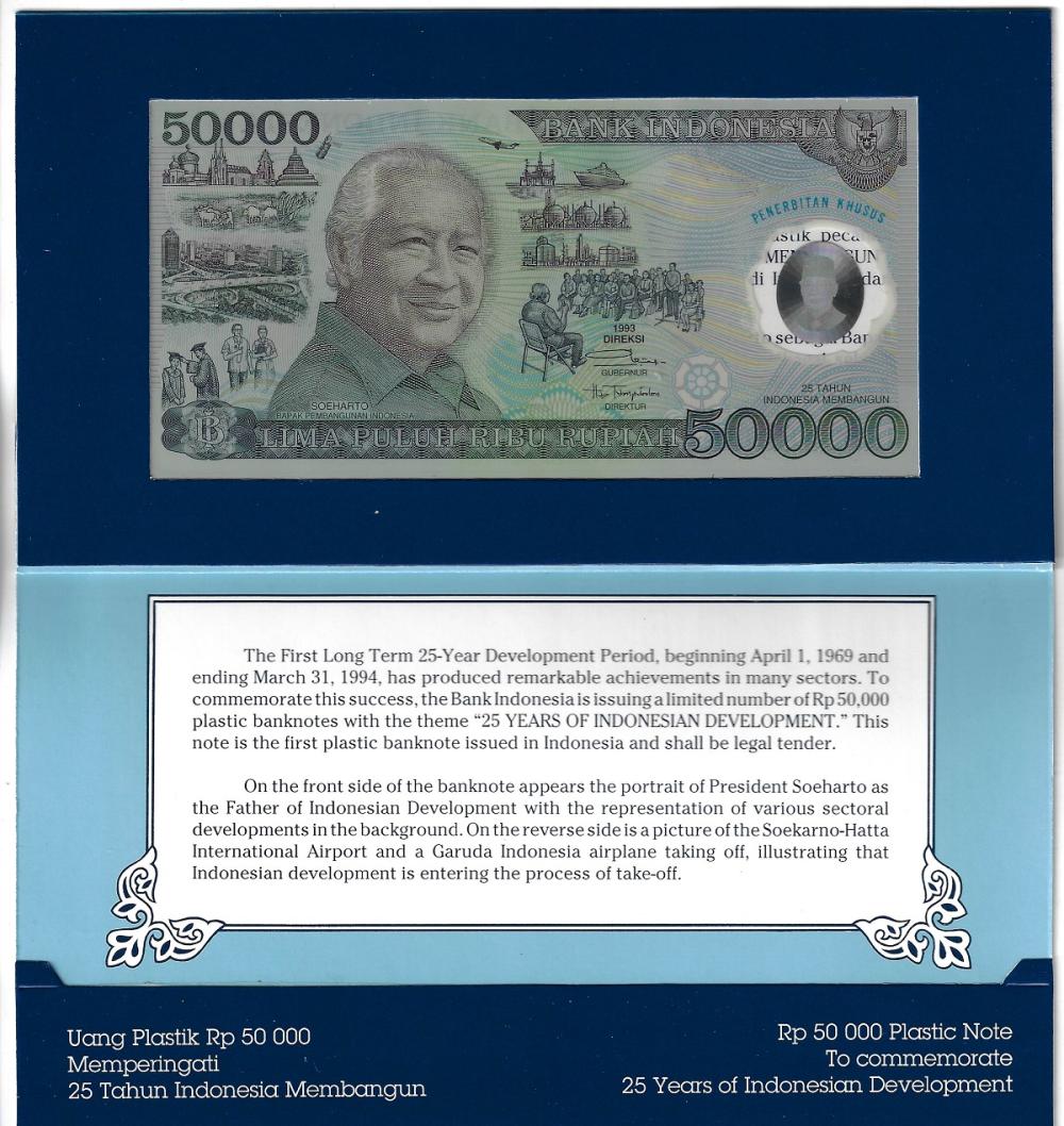 Indonesia. 1993 ZZZ Prefix ... image