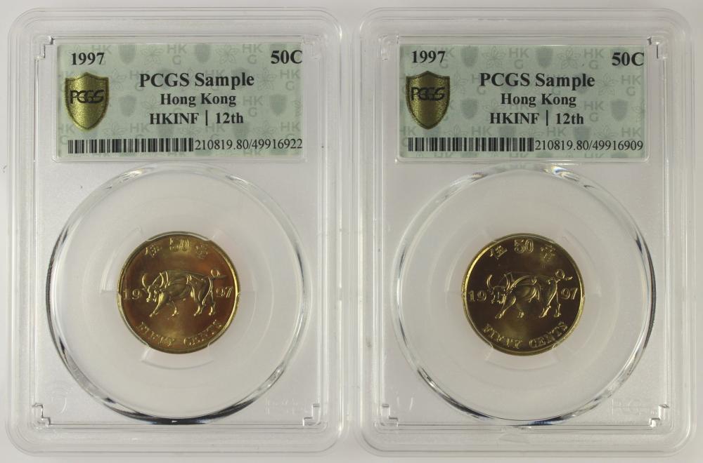 Hong Kong 1997 50 Cent - HK... image