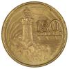 Next image preload