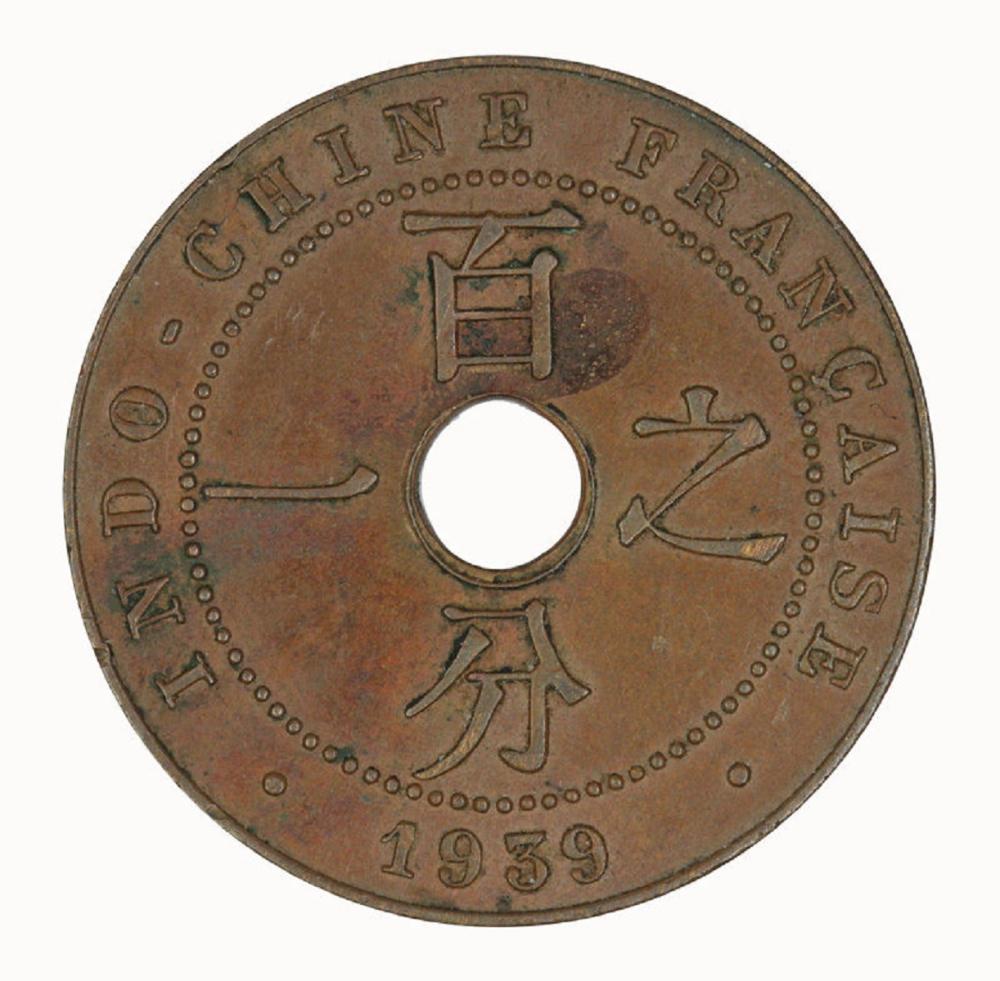 French-Indo China. 1939 Cen... image