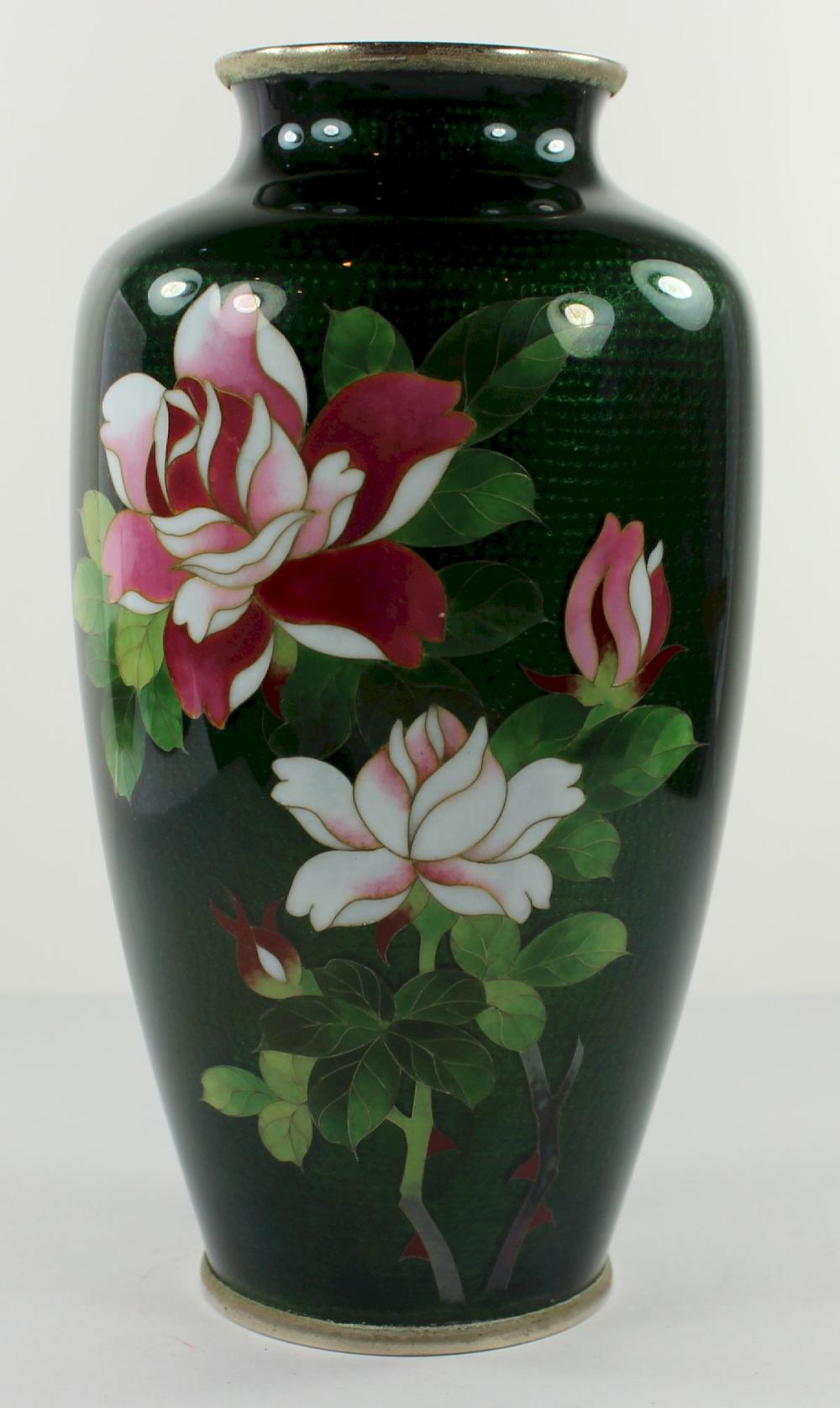 Japanese Green Enamel Vase ... image