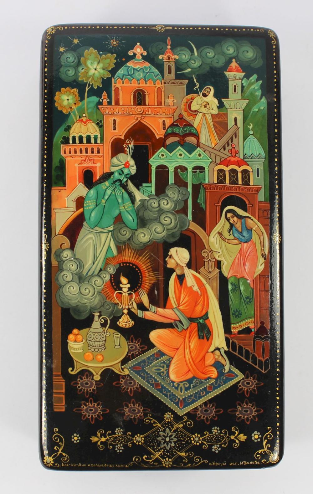 Vintage Russian Lacquer Lid... image