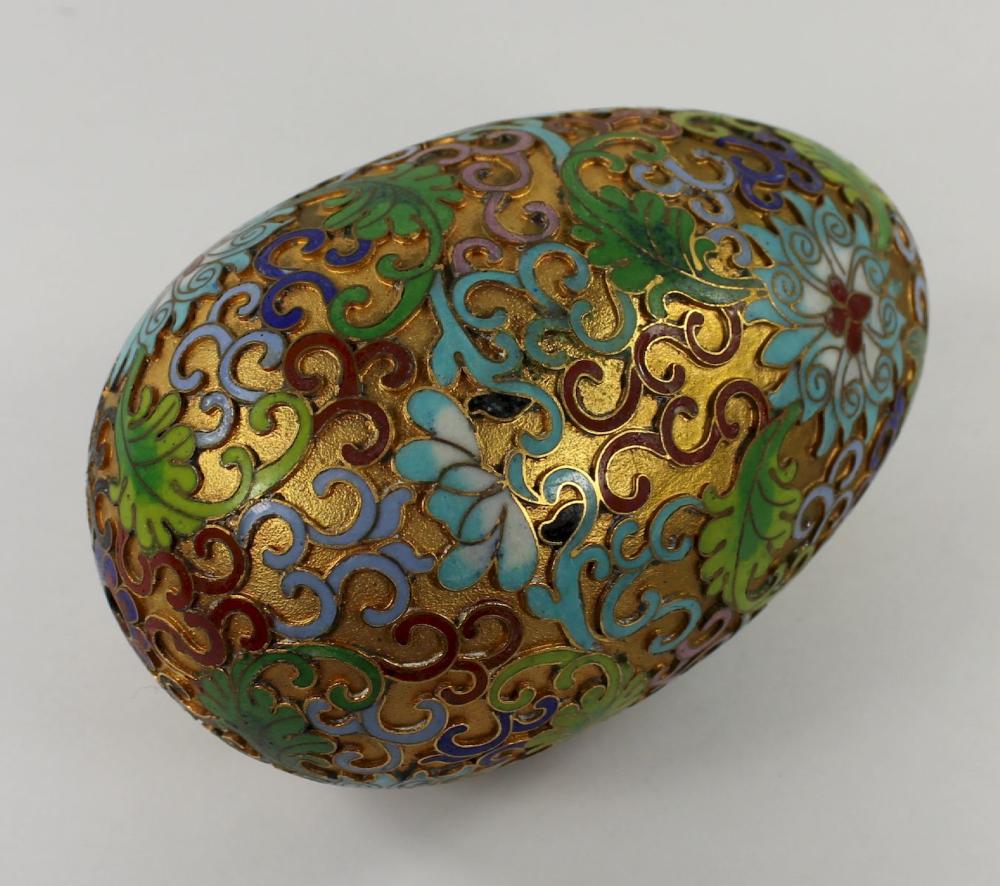 Intricate Cloisonné Egg Orn... image