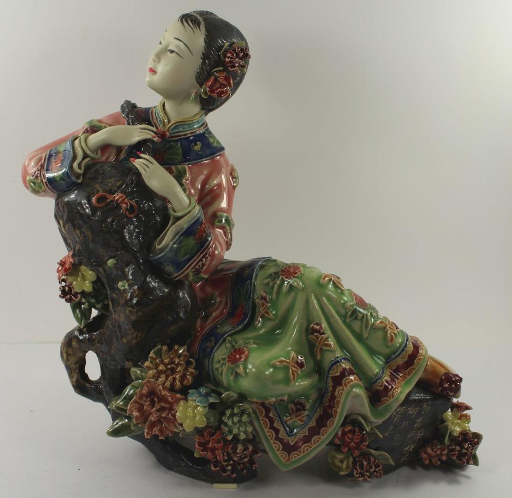 Painted Chinese Porcelain F... image