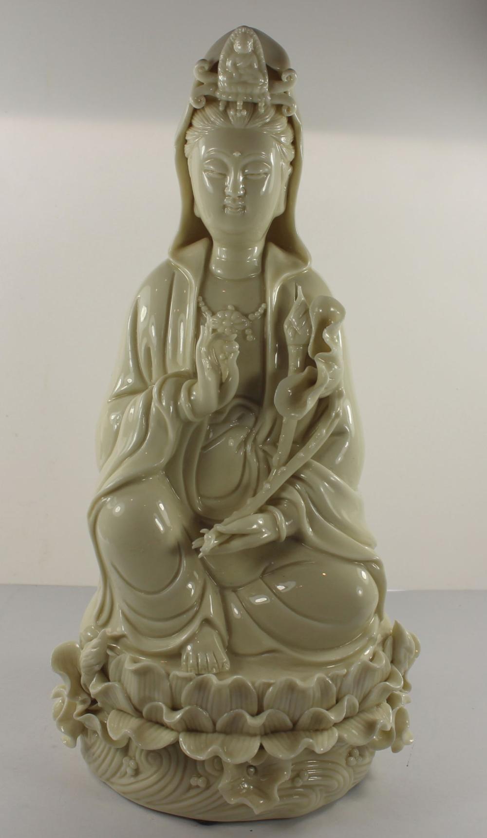 White Porcelain Statue of K... image