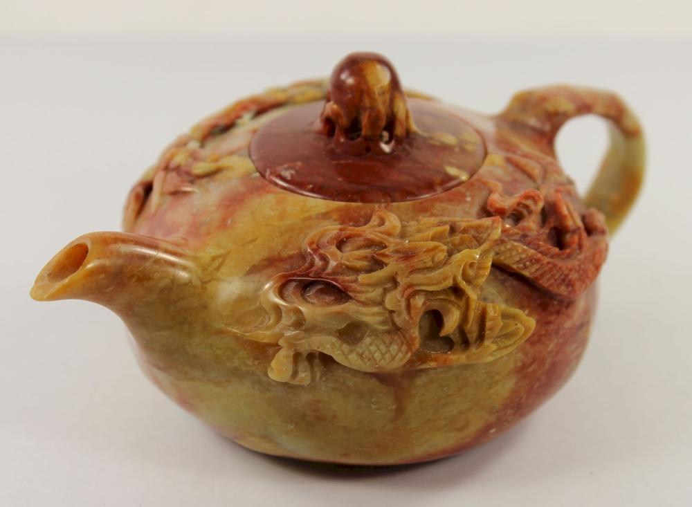 Small Carved Marble Teapot ... image