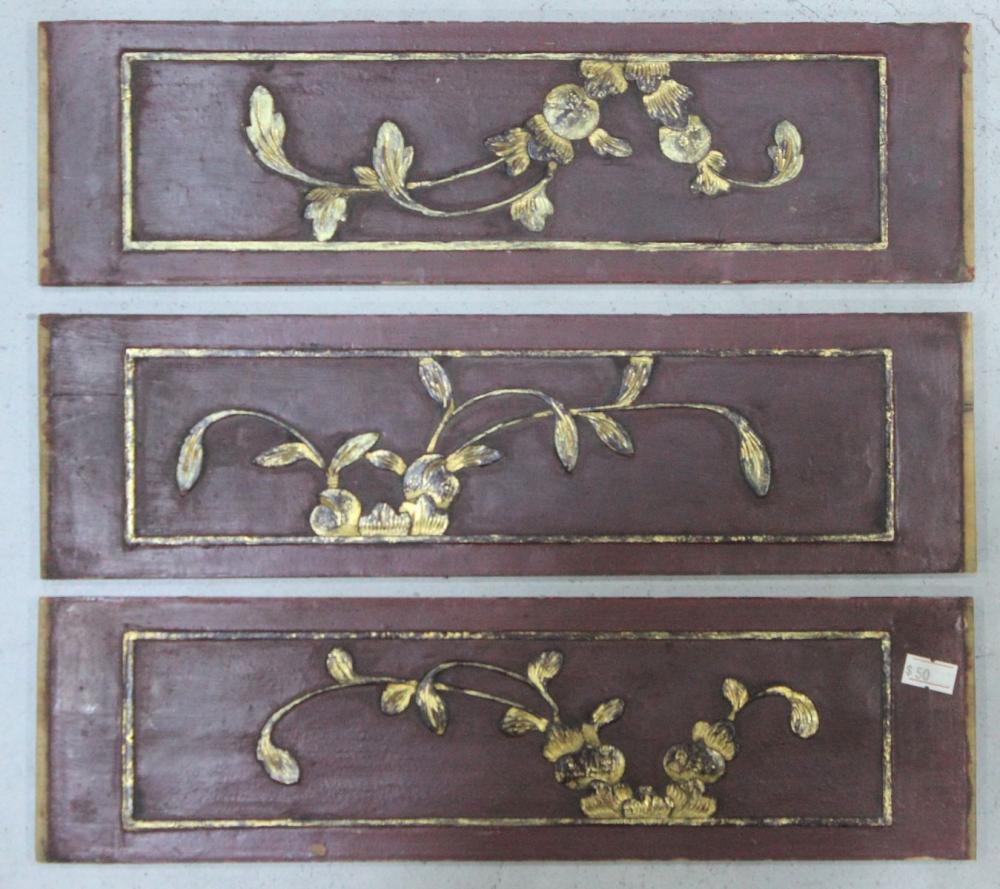Asian Decorative Carved Woo... image