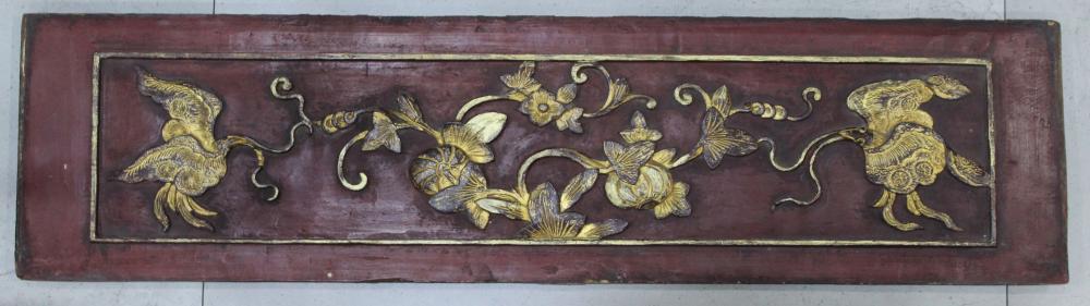 Asian Decorative Carved Woo... image