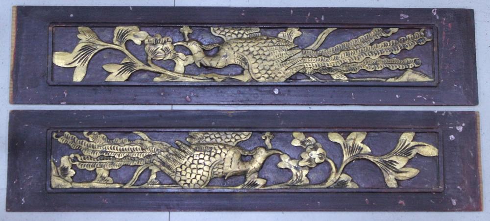Asian Decorative Carved Woo... image