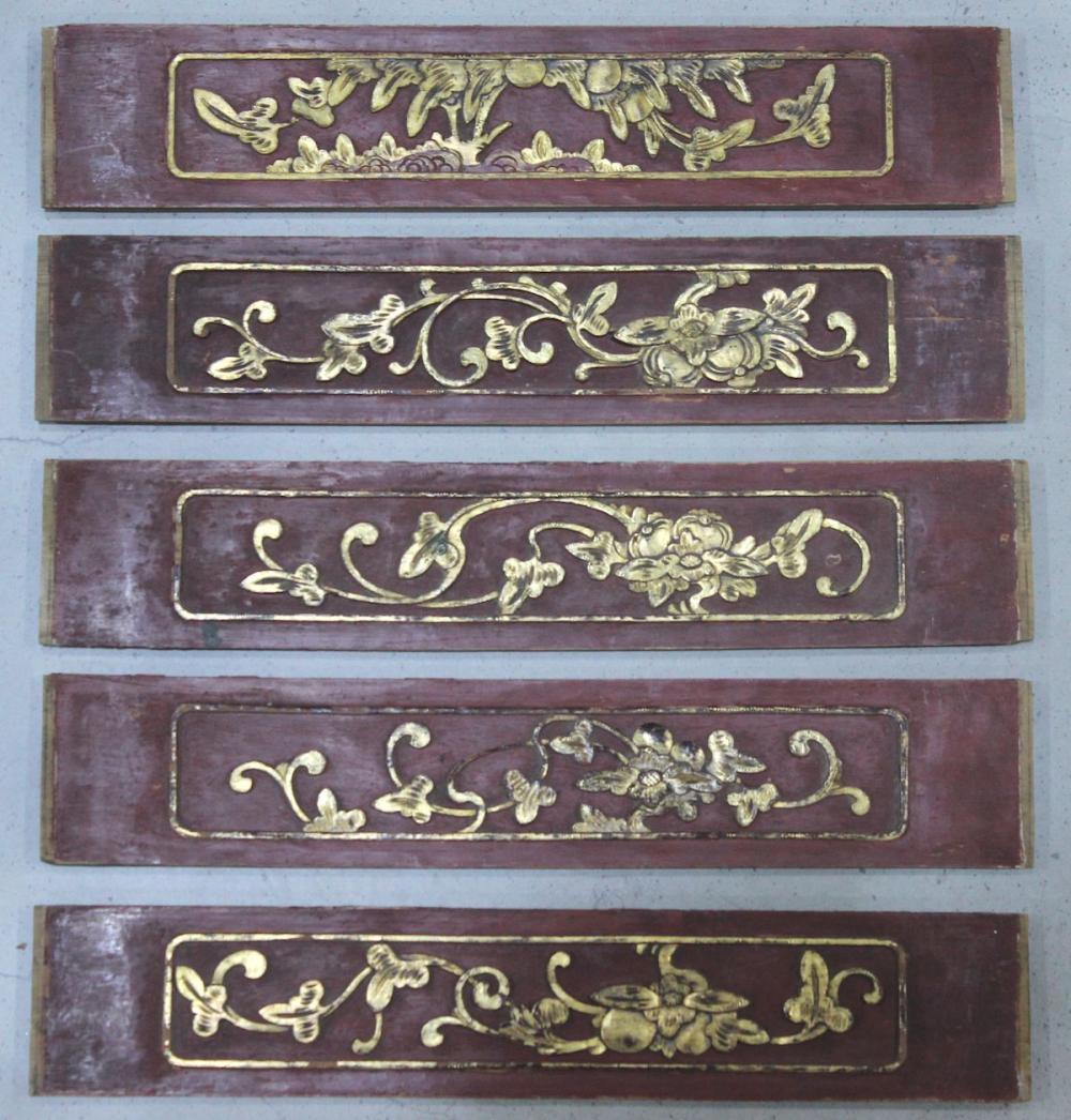 Asian Decorative Carved Woo... image
