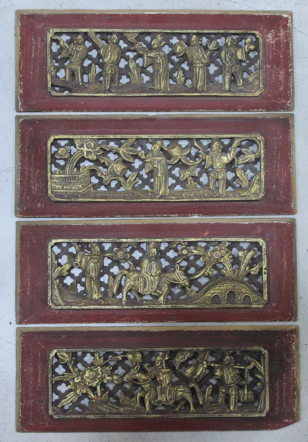 Asian Decorative Carved Woo... image