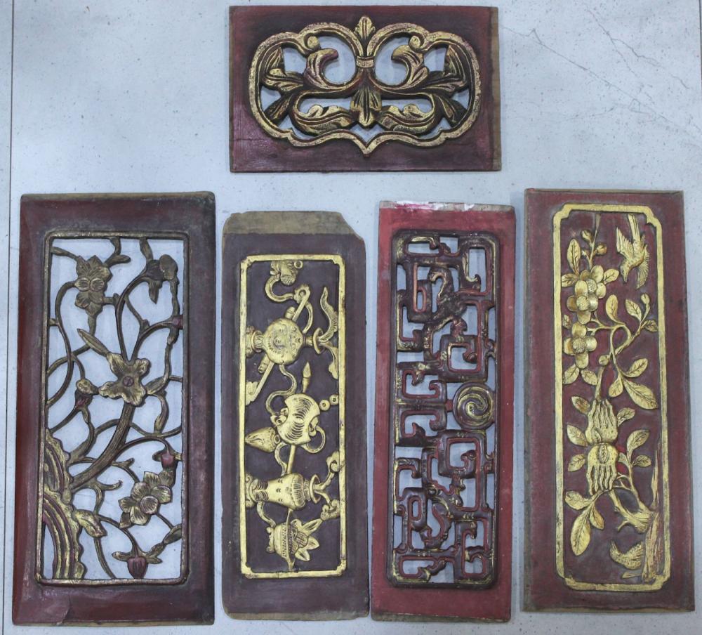 Asian Decorative Carved Woo... image