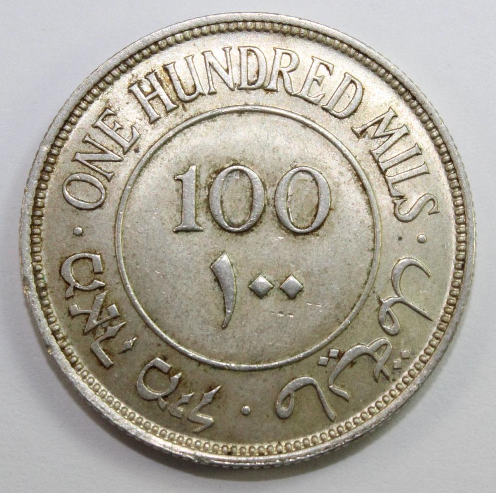 Palestine 1935 Silver 100 M... image