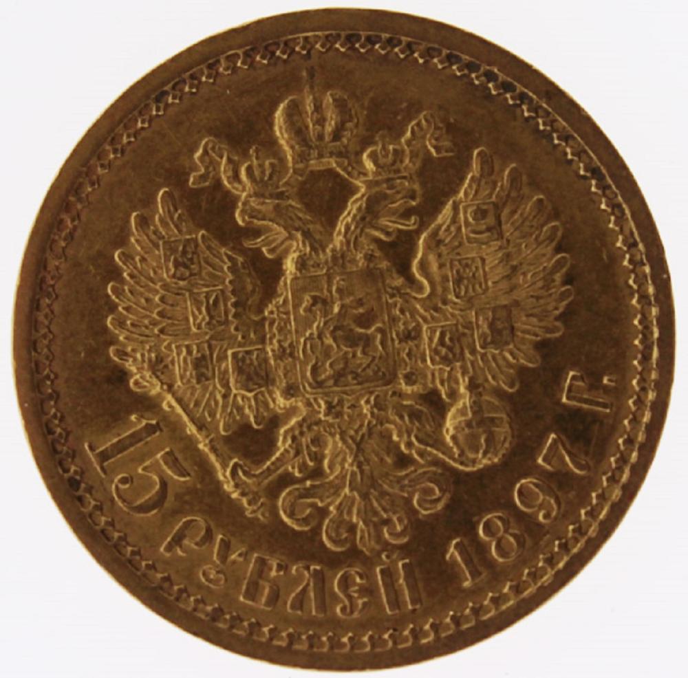 Russia 1897 Gold (0.900) 15... image