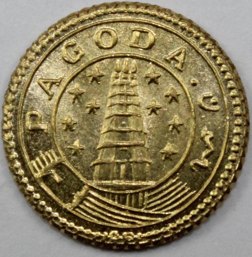 India (British) Madras Pres... image
