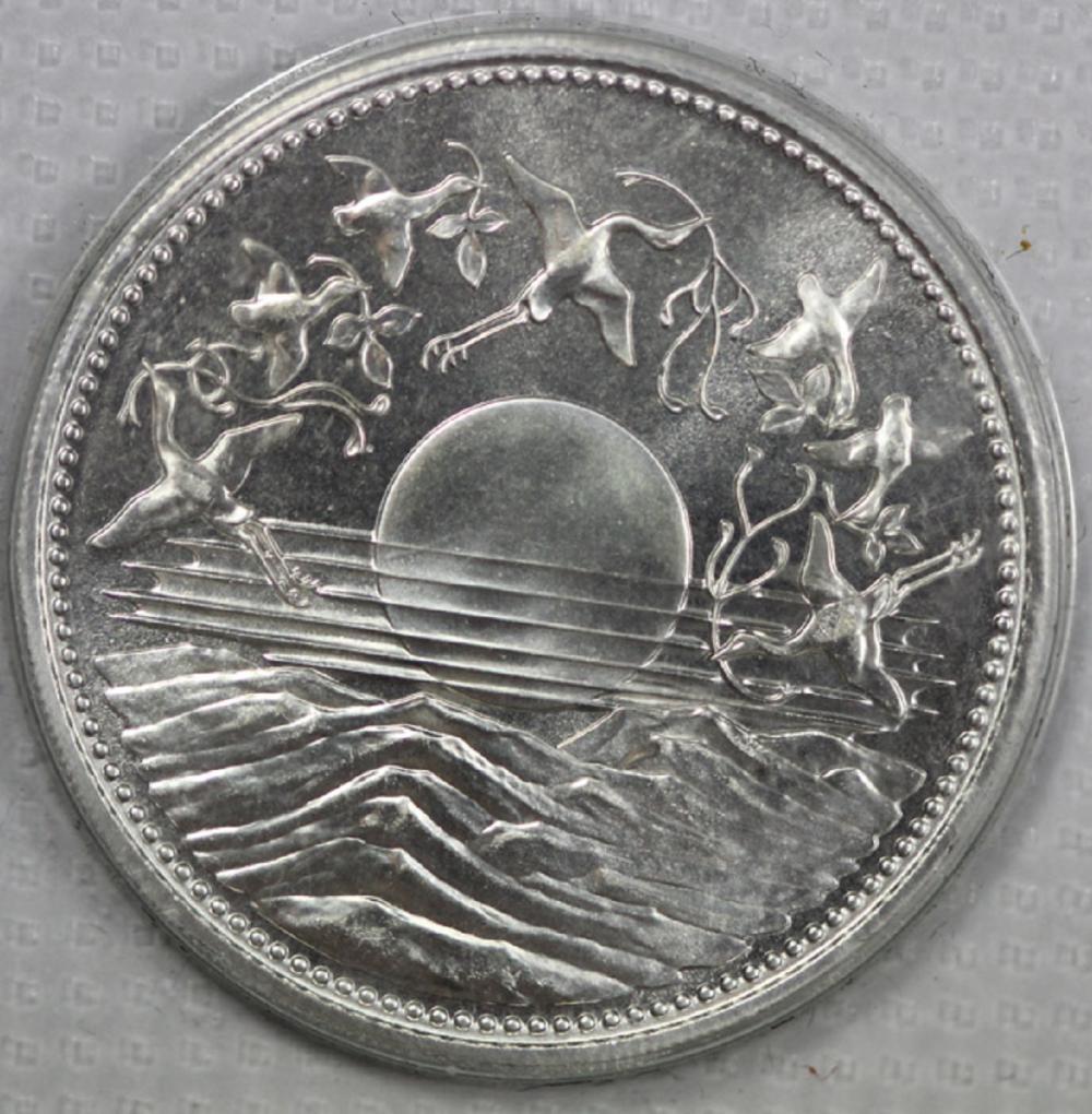 Japan 1986 Silver (999) 10,000 Yen, Brilliant Uncirculated in original protective film