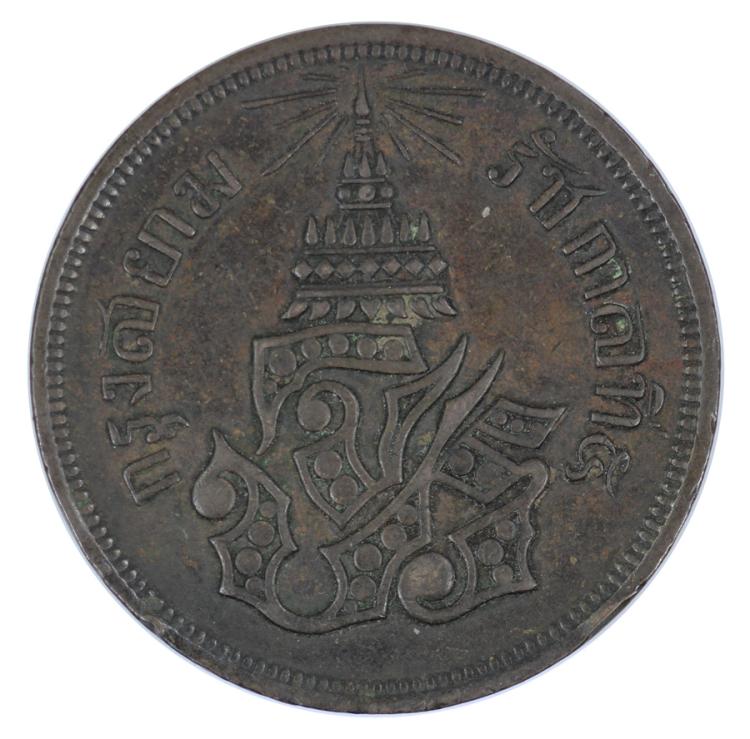 Thailand (4 Att) 1/16 Baht ... image