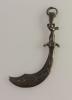 Previous image preload