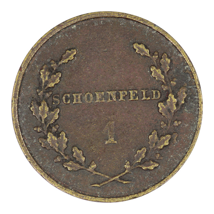 Mauritius Token - Schoenfel... image