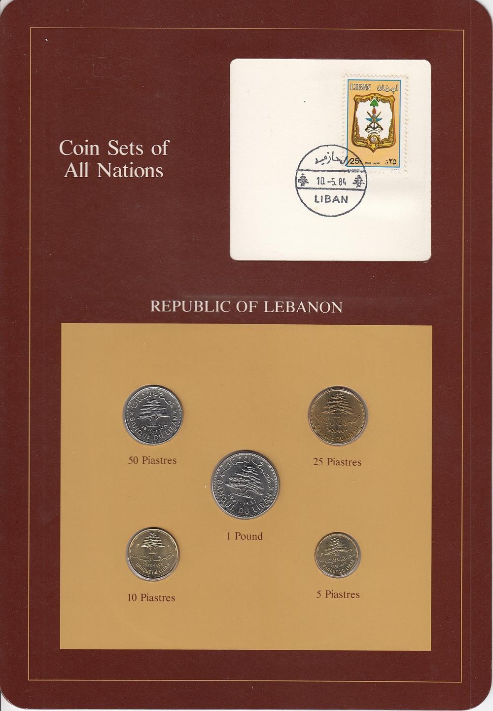 Lebanon 1975-81 5, 10, 25, ... image