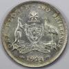 Next image preload
