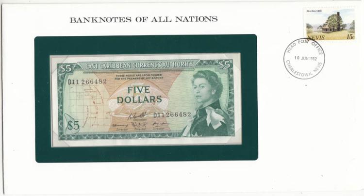 East Carribean Currency Aut... image