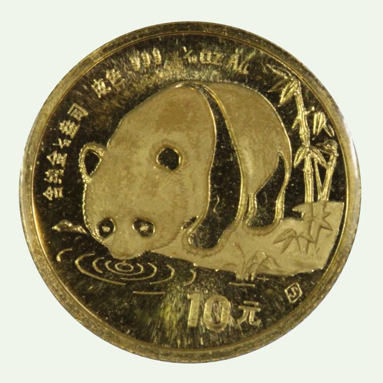 China 1987 (S) 1/10 oz Gold... image