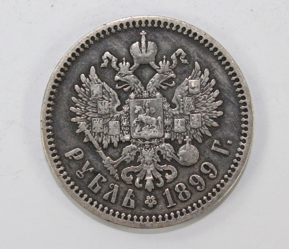 Russia 1899 Silver (900) Rouble, good Fine