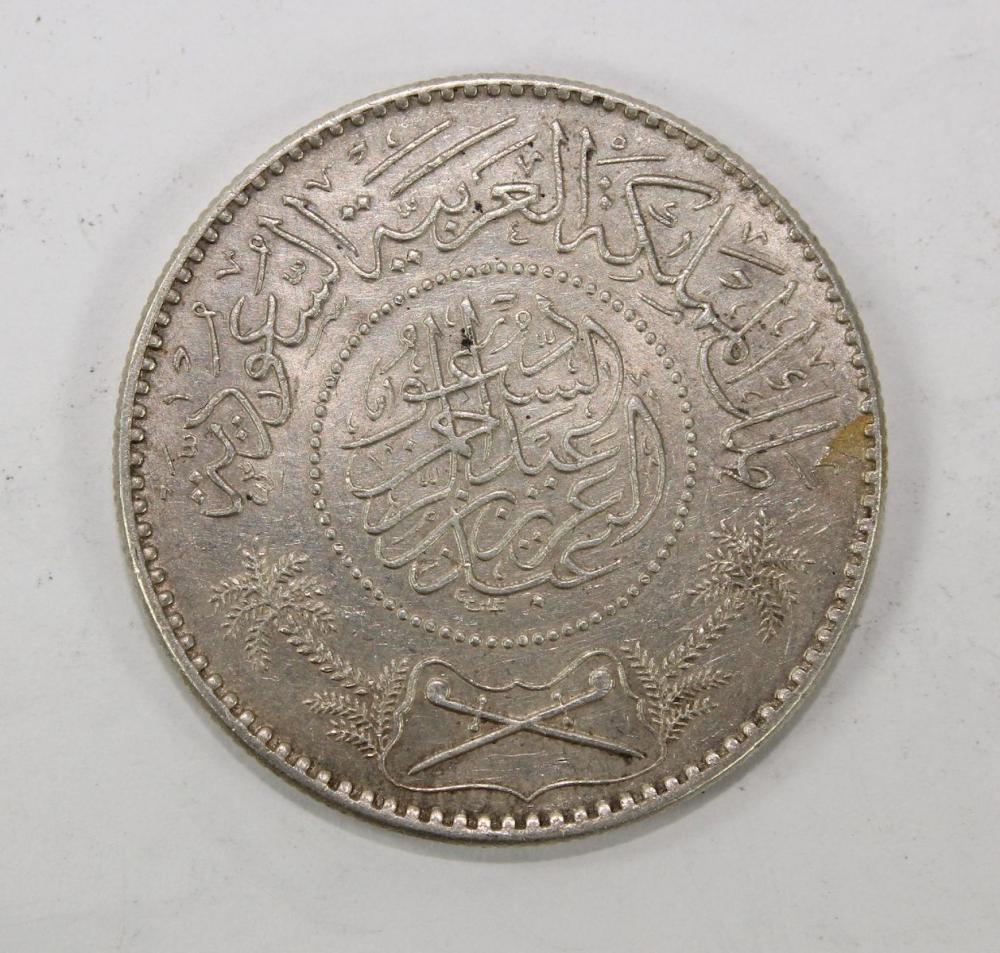 Saudi Arabia (United Kingdoms) 1327 Silver (917) Riyal, virtually Uncirculated