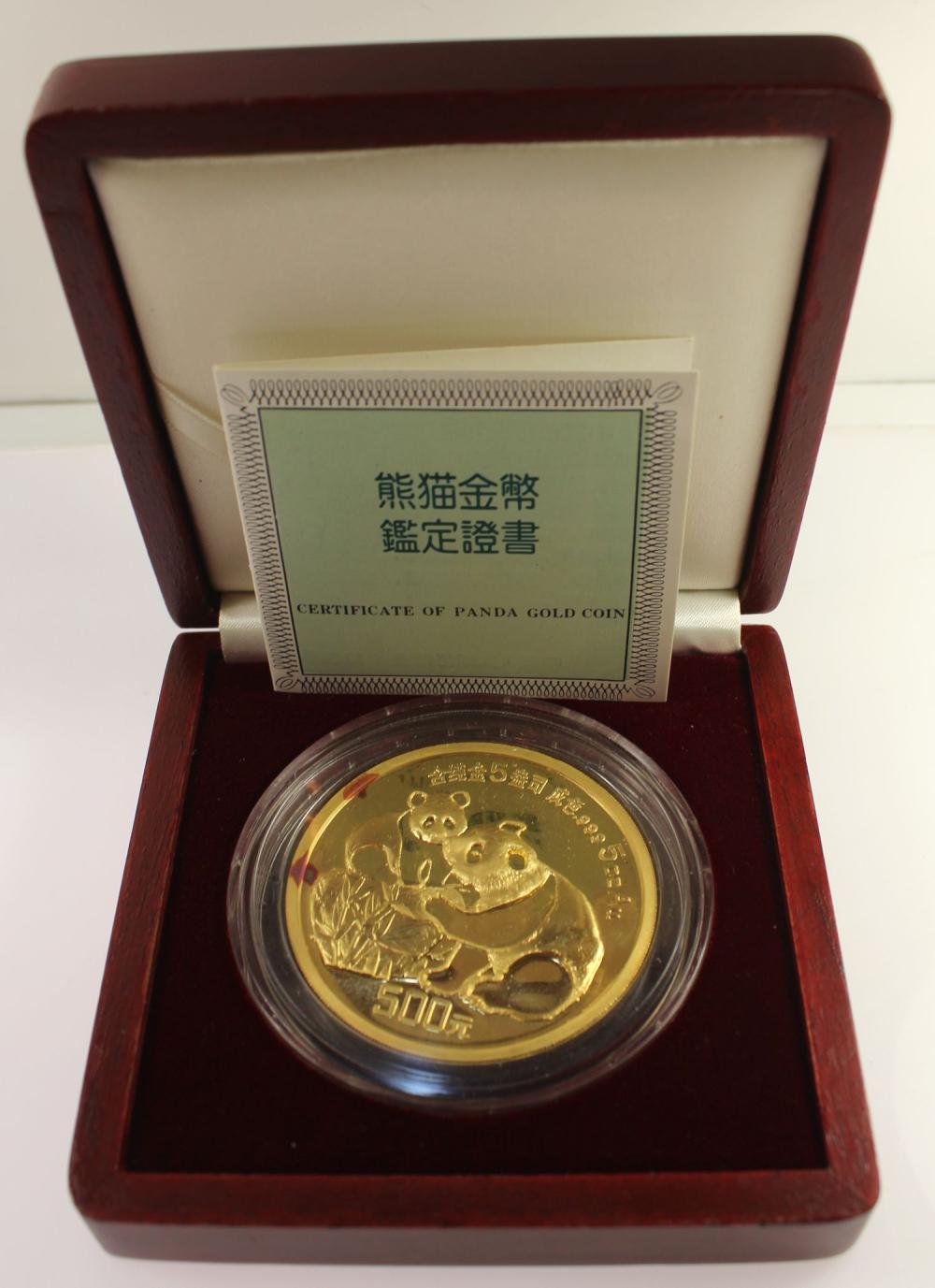 China 1987 Proof Gold (999) 500 Yuan, FDC