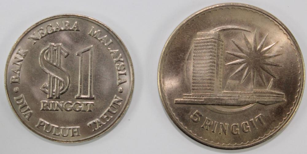 Malaysia 1959 - 79 Ringgit & 1971 5 Ringgit, Brilliant Uncirculated (2 coins)