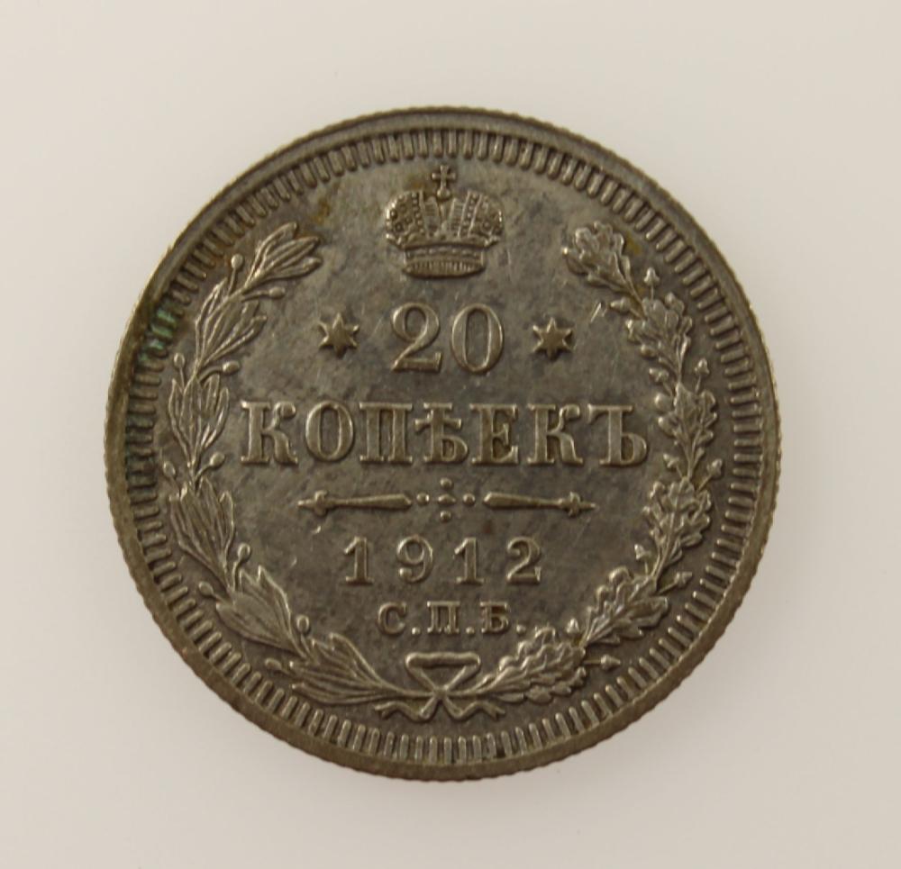Russia 1912 Silver (500) 20 Kopek, Extremely Fine