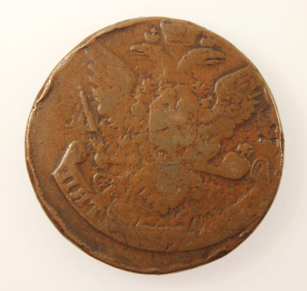 Russia 1763 Copper 5 Kopek, Fine