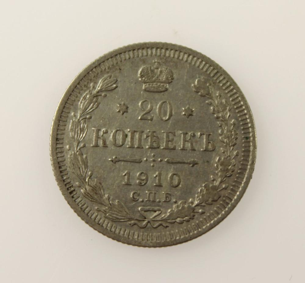 Russia 1910 Silver (500) 20 Kopek, Extremely Fine