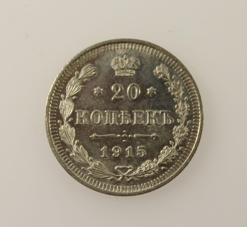 Russia 1915 BC Silver (500) 20 Kopek, Uncirculated