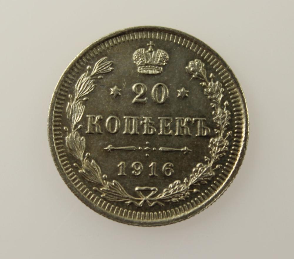 Russia 1916 BC Silver (500) 20 Kopek, Uncirculated